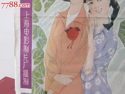 怎么办假新西兰驾驶证样本