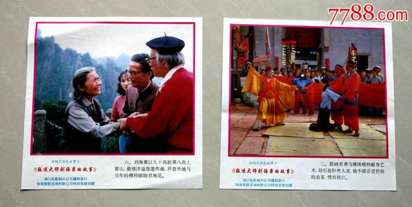埃森造型艺术学院graduation certificate